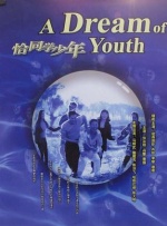 韩国电影调教